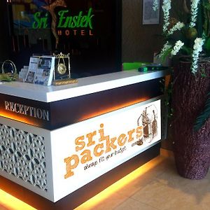 Sri Packers Hotel